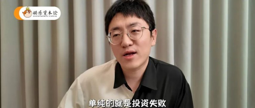 三月｜小娱月报J9数字平台春(图8)