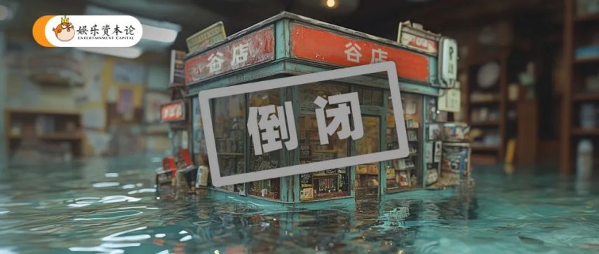 三月｜小娱月报J9数字平台春(图6)